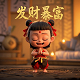 微信公众号网页版